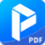 星极光PDF转换器 v1.0.0.3 官方版